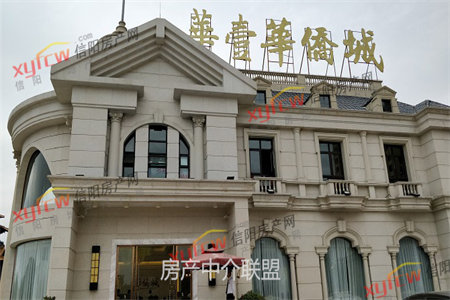 正堂文苑2室1厅1卫94㎡带付房